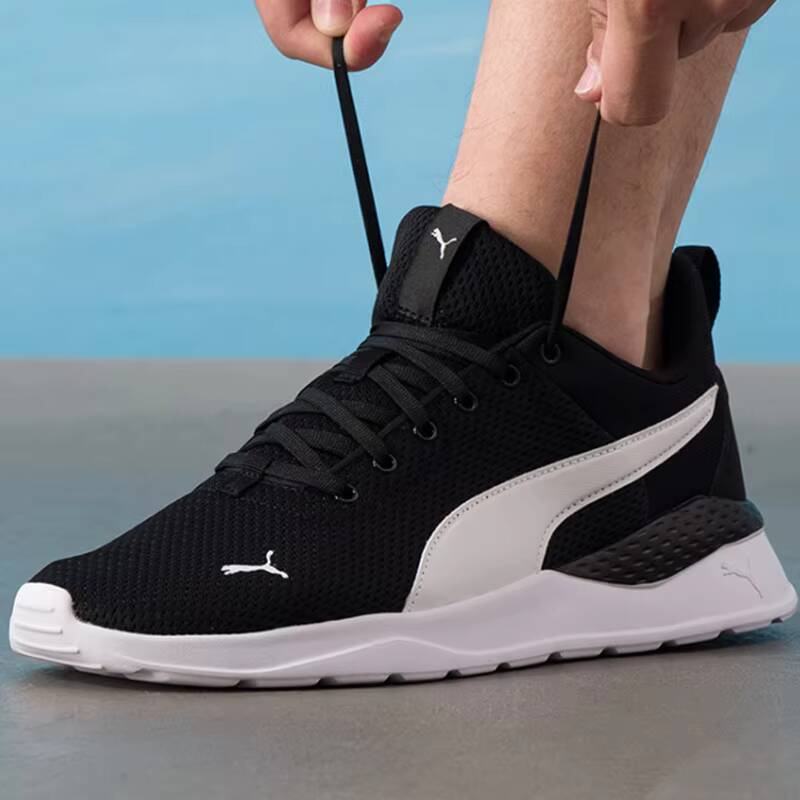 PUMA Unisex 2026 Summer Couple - Puma Shoes Rs-X recensione e prezzo