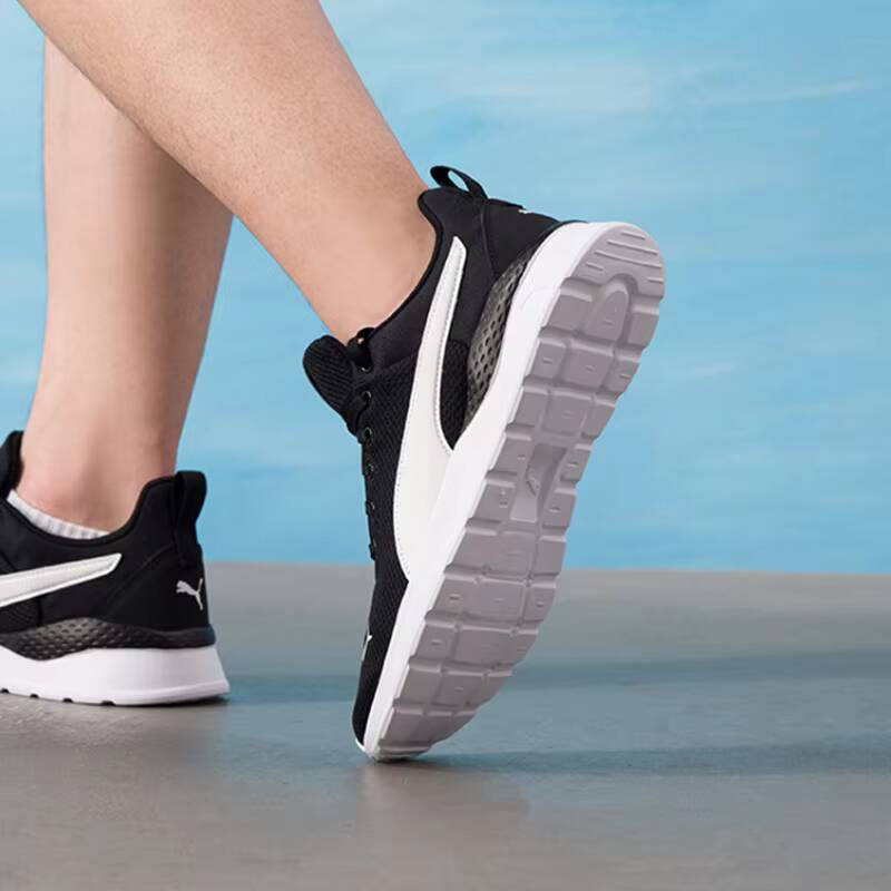 PUMA Unisex 2026 Summer Couple - Puma Shoes Rs-X recensione e prezzo